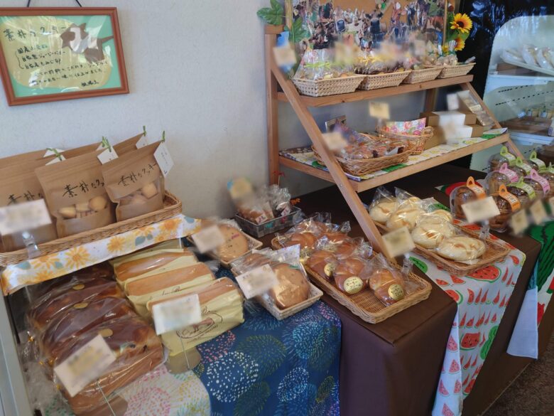 ラブリー牧場 みるく茶屋の常温品