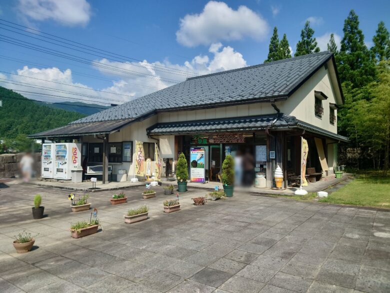 ラブリー牧場 みるく茶屋の建物