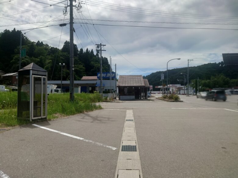 味知の駅能登 能海山市場の駐車場そば