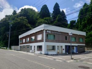 ホテルのとのわとレストランのとのわの外観