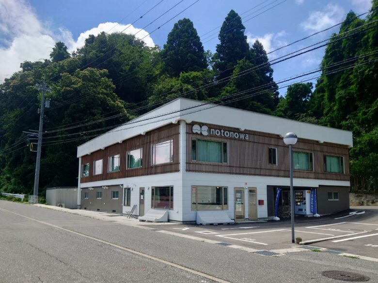 ホテルのとのわとレストランのとのわの外観