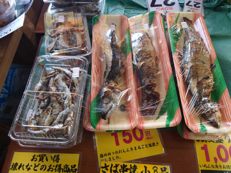ホクチンフェスのお魚