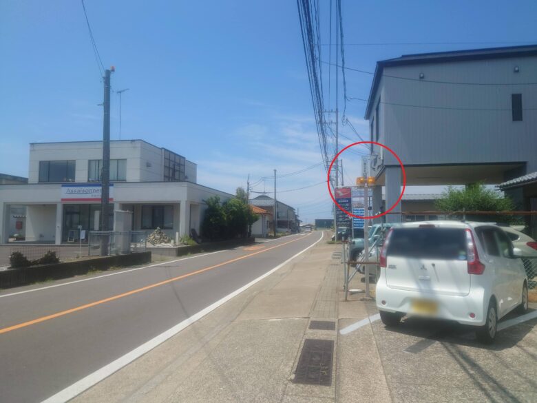 ラーメン工房 大市の黄色ランプ