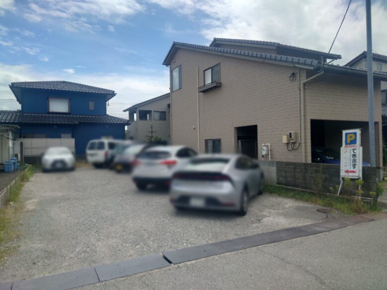 フライパン&カレー てきさすの第2駐車場
