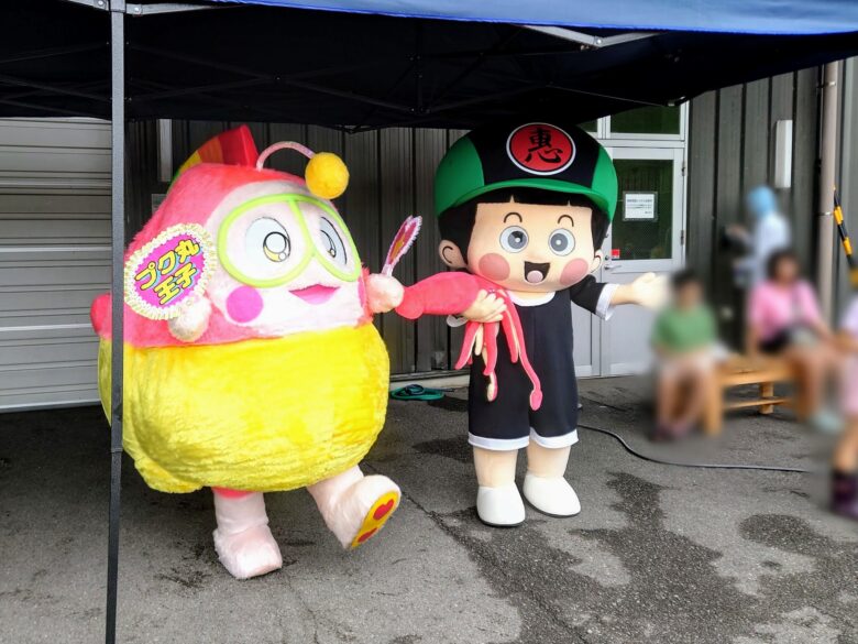 ホクチンフェスに登場したホクチン坊やとプク丸ちゃん