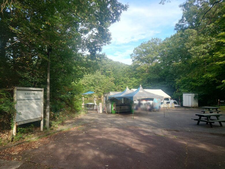 辰口丘陵公園ボート乗り場