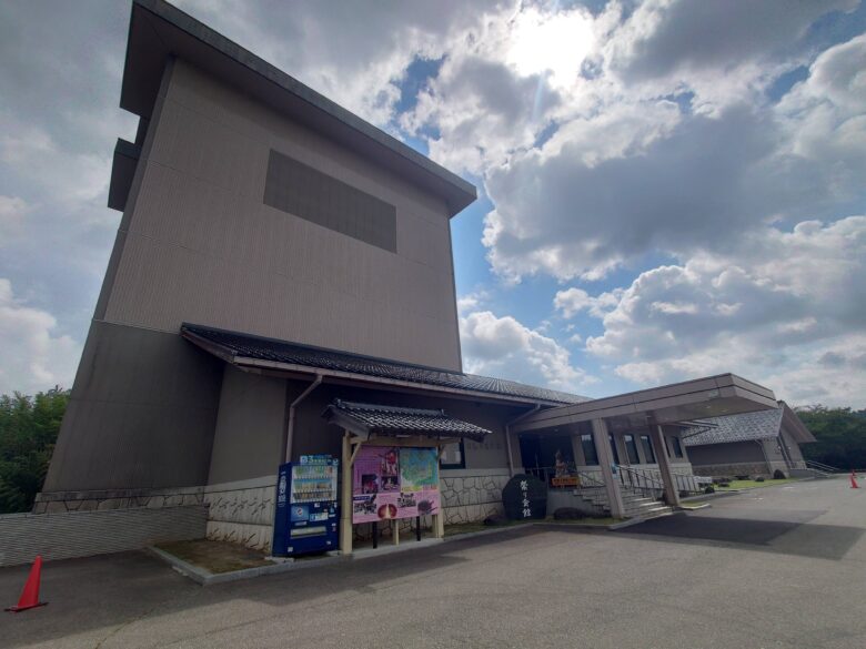 中島お祭り資料館・伝承館の建物