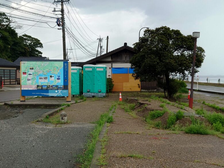 根木ポケットパークの仮設トイレ