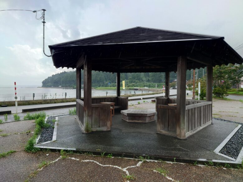 根木ポケットパークの東屋