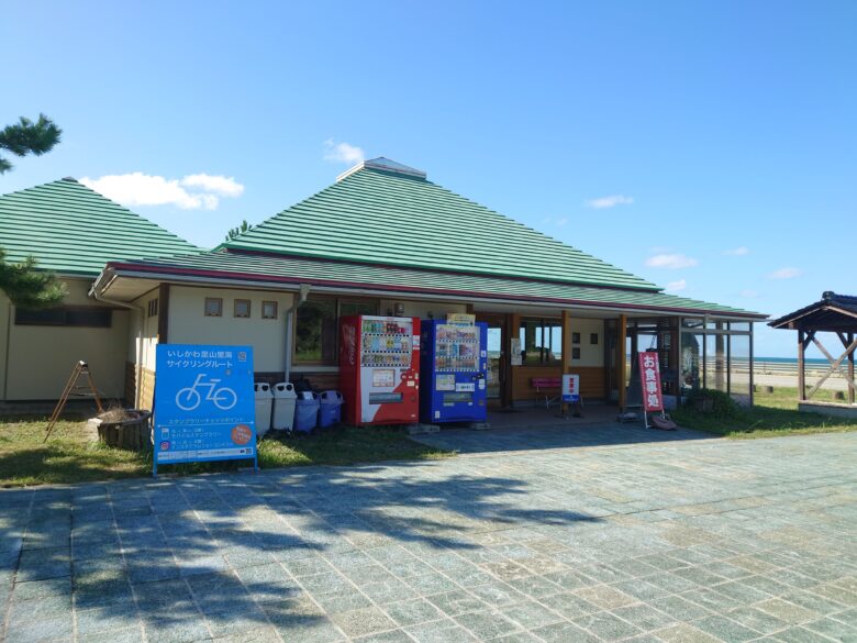 道の駅 赤神の建物
