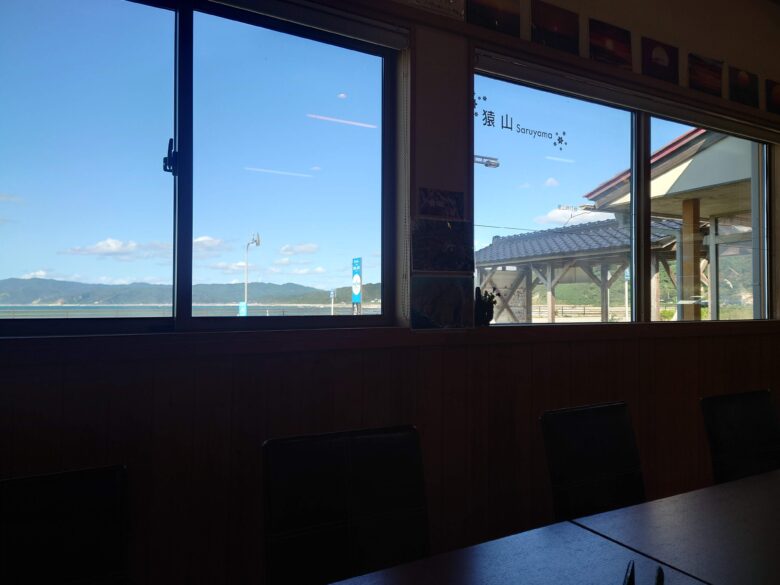 道の駅 赤神の食事処の窓