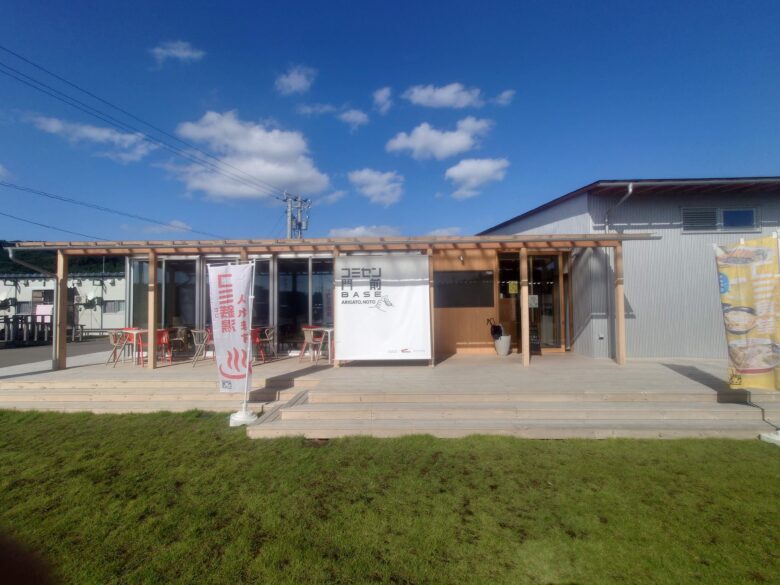 コミセン門前BASEの建物