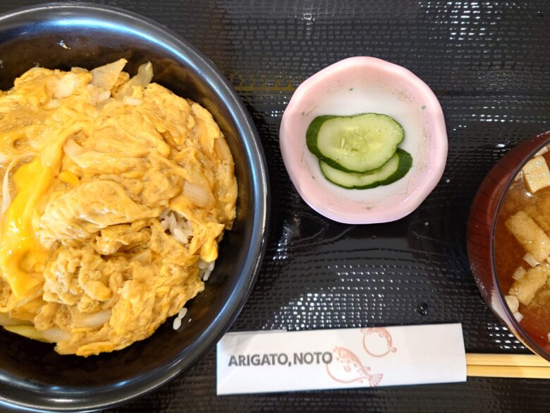 コミセン門前BASEのたまご丼