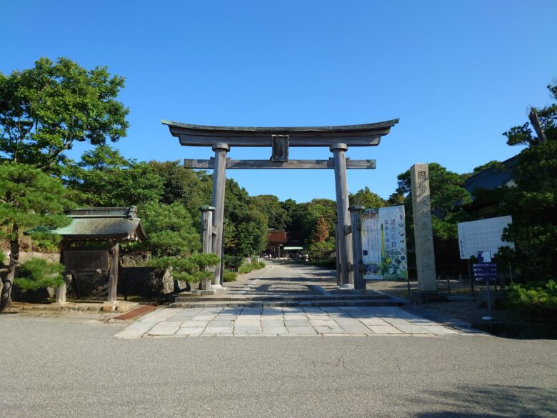 気多大社と鳥居