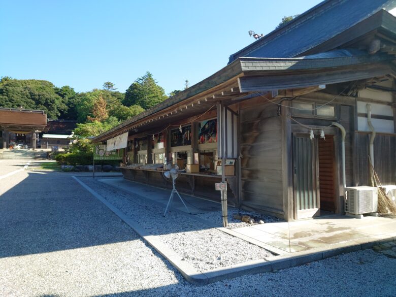 気多大社のお守り販売処