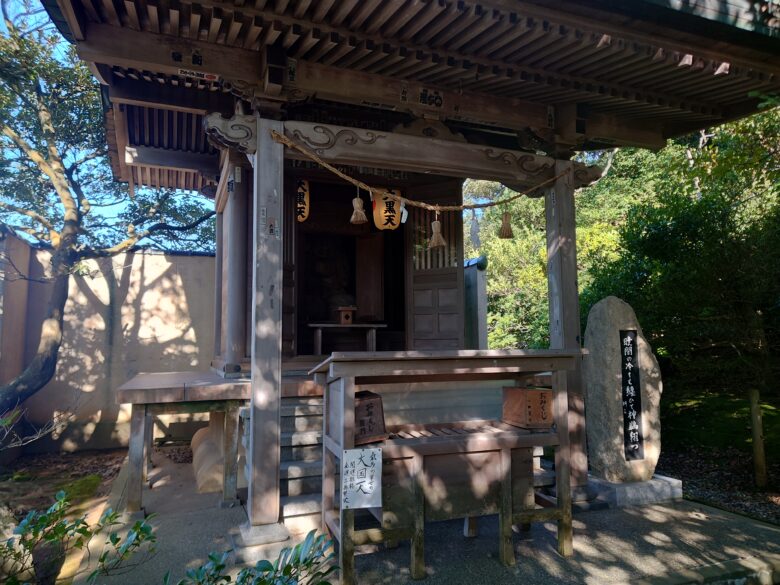 気多大社の幸運のだいこく像