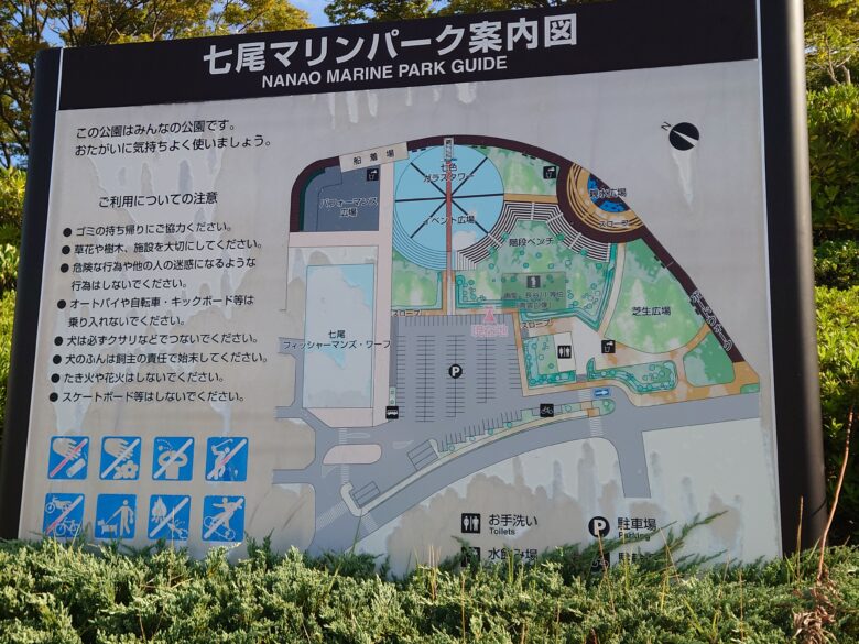 道の駅 能登食祭市場（七尾マリンパークの案内図）