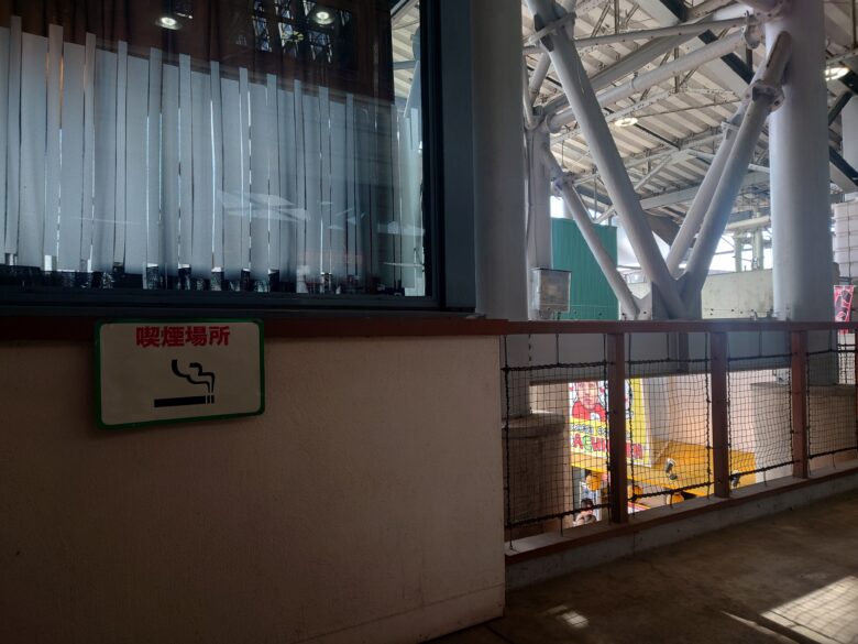 道の駅 能登食祭市場の喫煙所