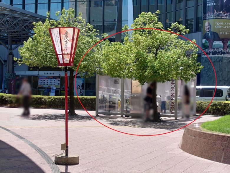 金沢駅東口の喫煙所