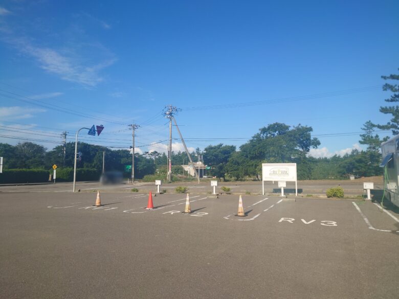 道の駅 のと千里浜のRVパーク