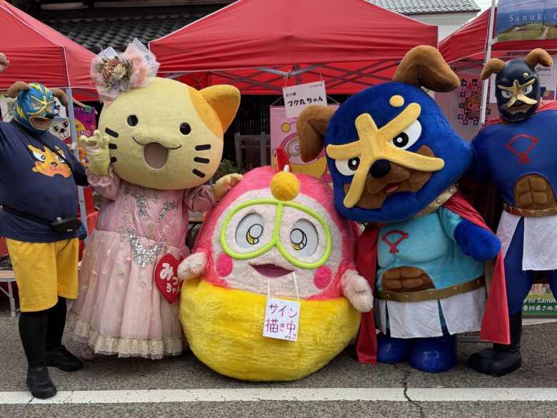 プク丸ちゃんとイヌナキンとみっけちゃんたち