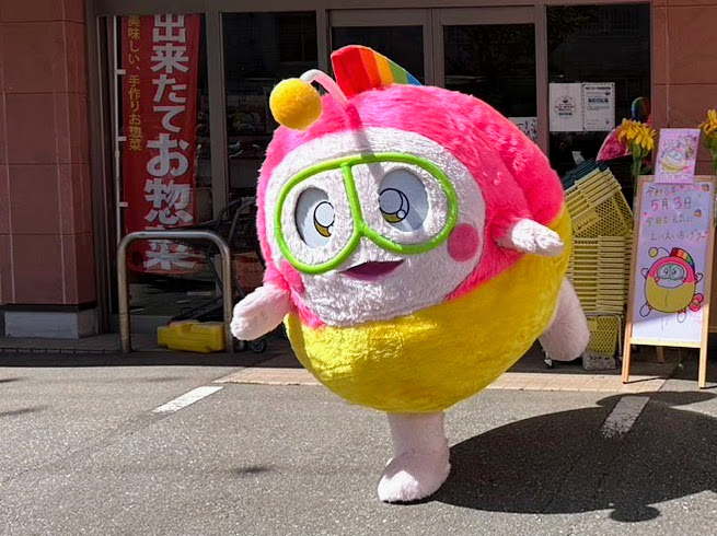 プク丸のすいすいポーズ