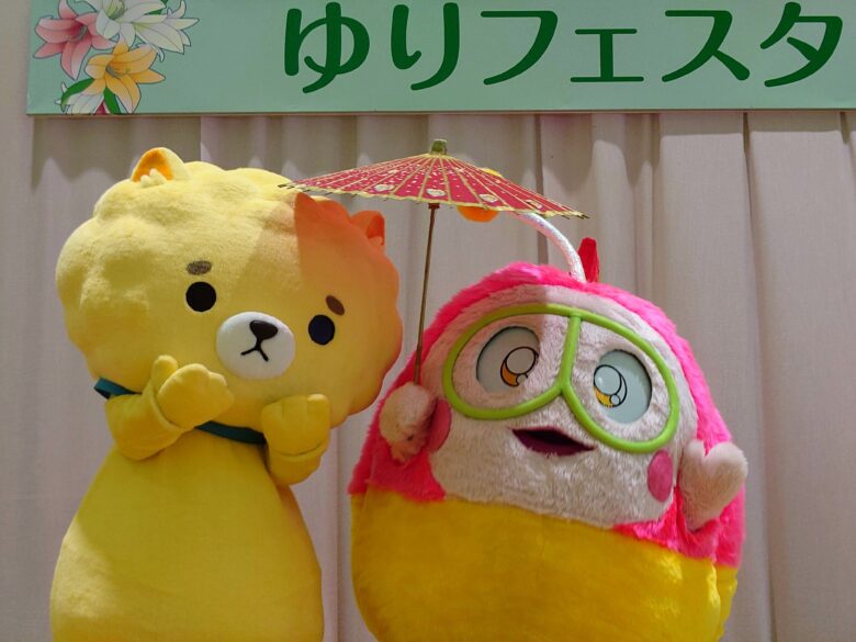 プク丸ちゃんとほや丸