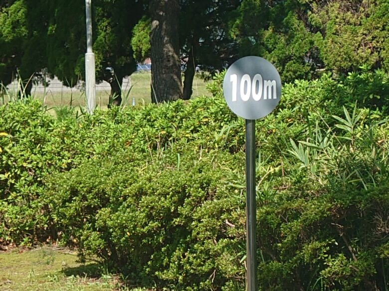 羽咋運動公園のジョギング・ウォーキングコースの距離案内