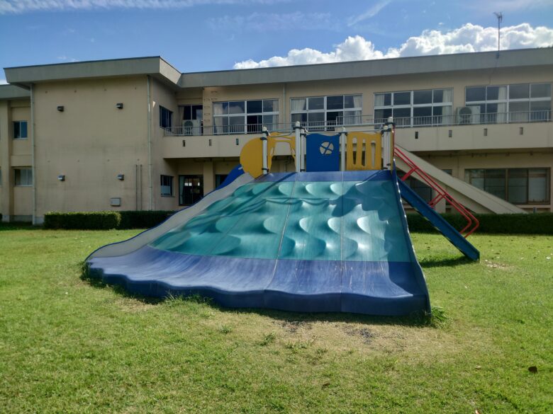 羽咋運動公園のわくわくする滑り台