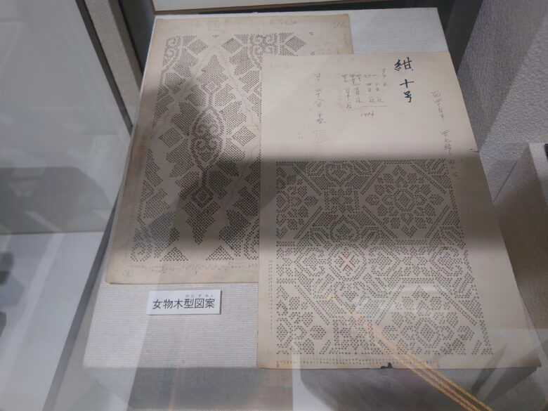 羽咋市歴史民俗資料館の能登上布の設計図