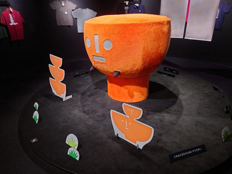 石川県輪島漆芸美術館の「わんじま展」