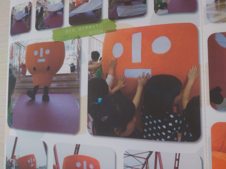 石川県輪島漆芸美術館の「わんじま展」で展示されているかわいい「わんじま」