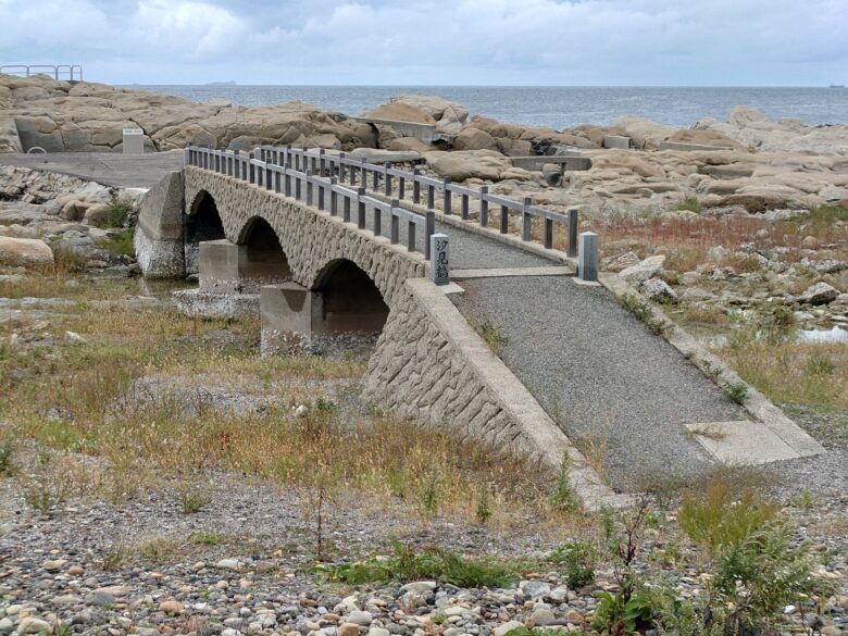 令和6年能登半島地震後の鴨ヶ浦の汐見橋