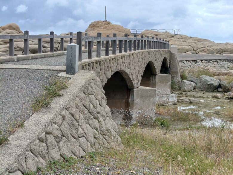令和6年能登半島地震後の鴨ヶ浦の汐見橋