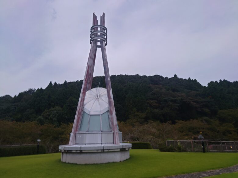 縄文真脇温泉の大きな時計台