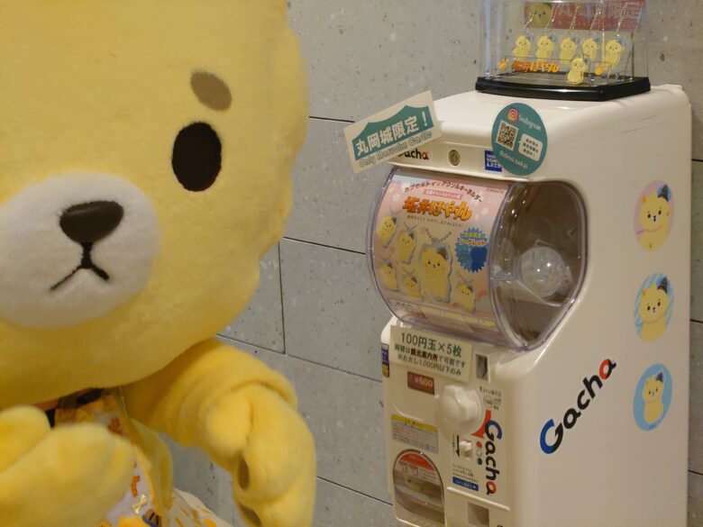 丸岡城観光情報センターに設置されているほや丸のトイカプセル