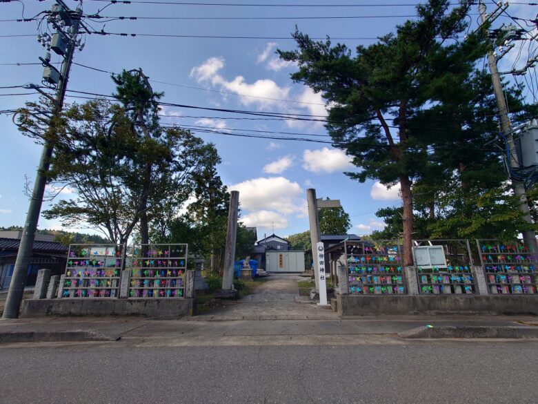 柳田神社