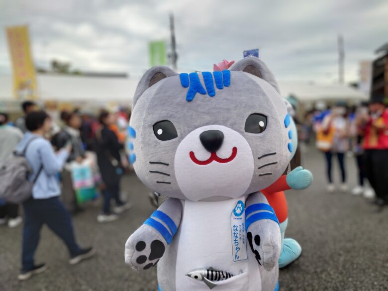 さばトラななちゃん