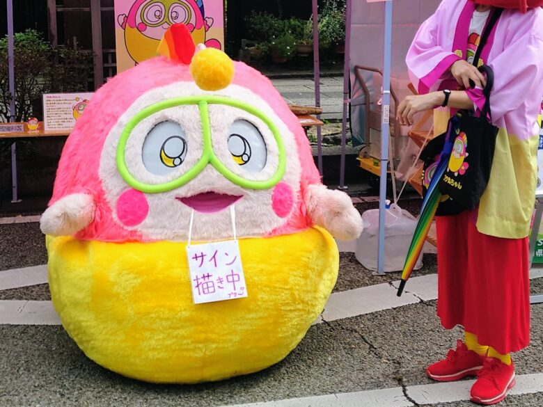 プク丸ちゃんのサイン描き中の状態