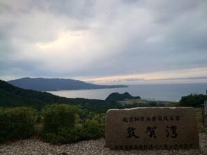 杉津 パーキングエリア (下り)からの敦賀湾の景色