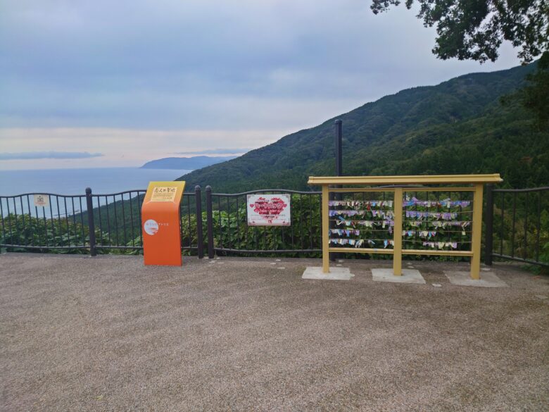 杉津 パーキングエリア (下り)の展望台