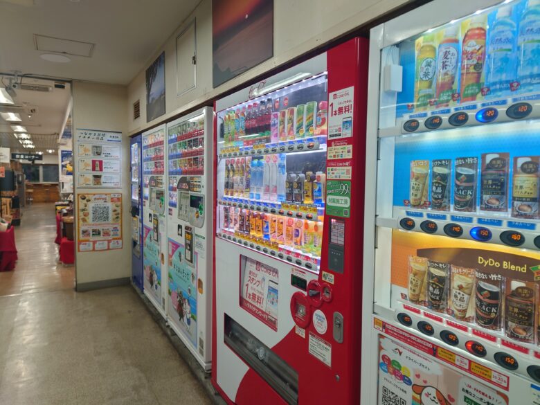 杉津 パーキングエリア (下り)の自動販売機コーナー