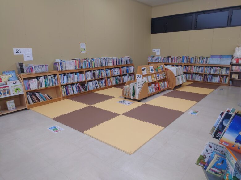 (仮設)輪島市立図書館のキッズスペース
