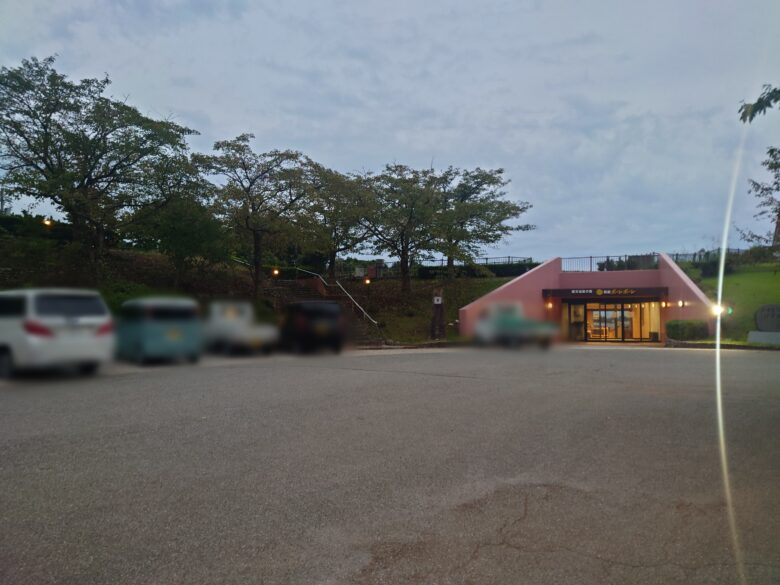 縄文真脇温泉の駐車場