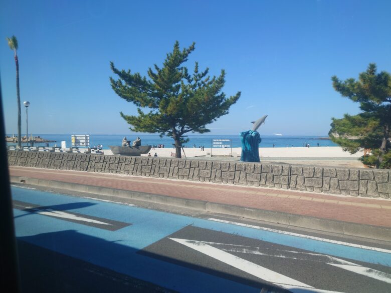 和歌山県の白浜町