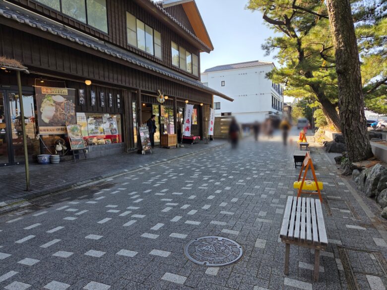 二見興玉神社付近のお土産と食事ができるまるはま