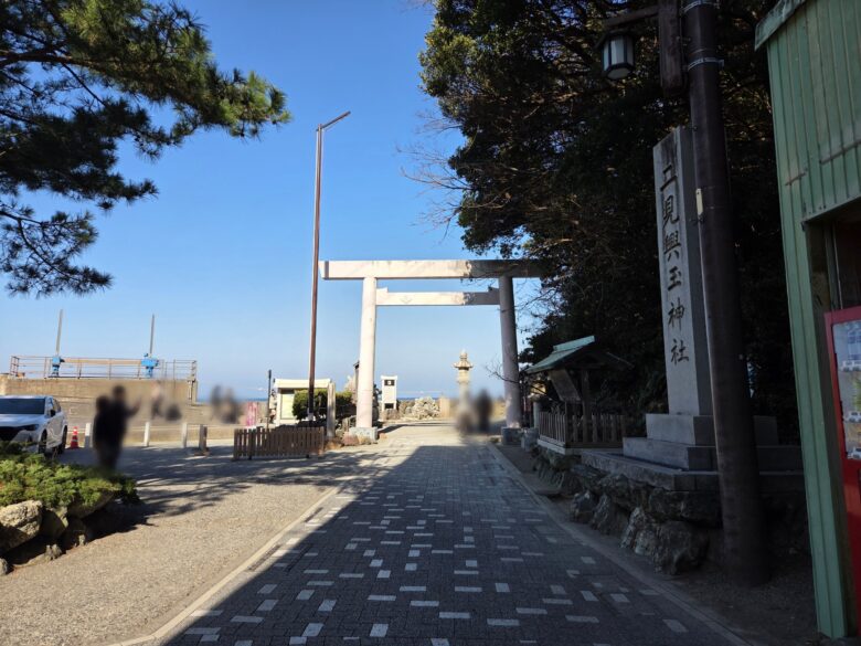 二見興玉神社の最初の鳥居