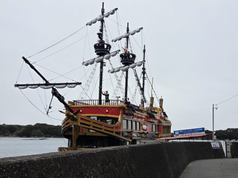 賢島エスパーニャクルーズ船