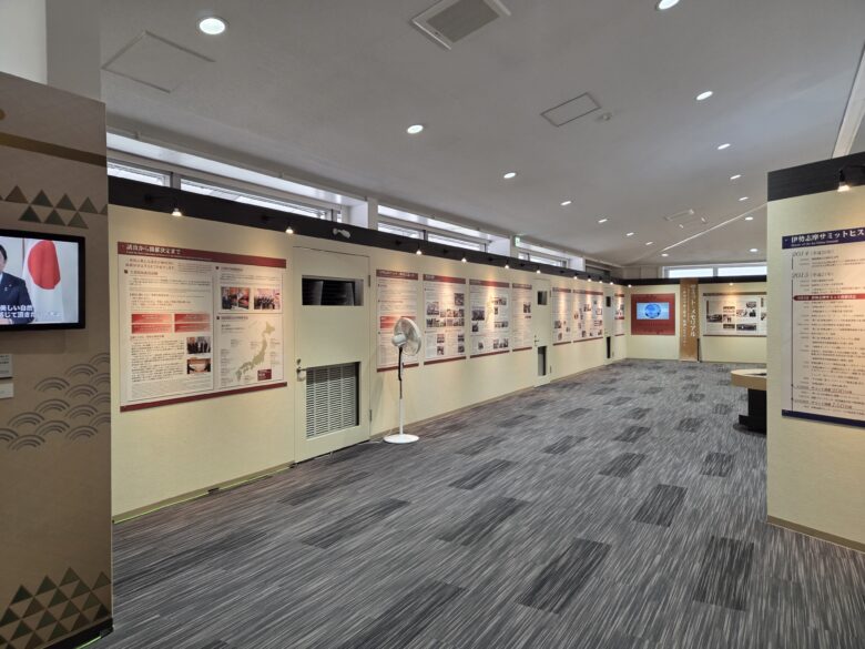 賢島駅の伊勢志摩サミット記念館 サミエールの館内