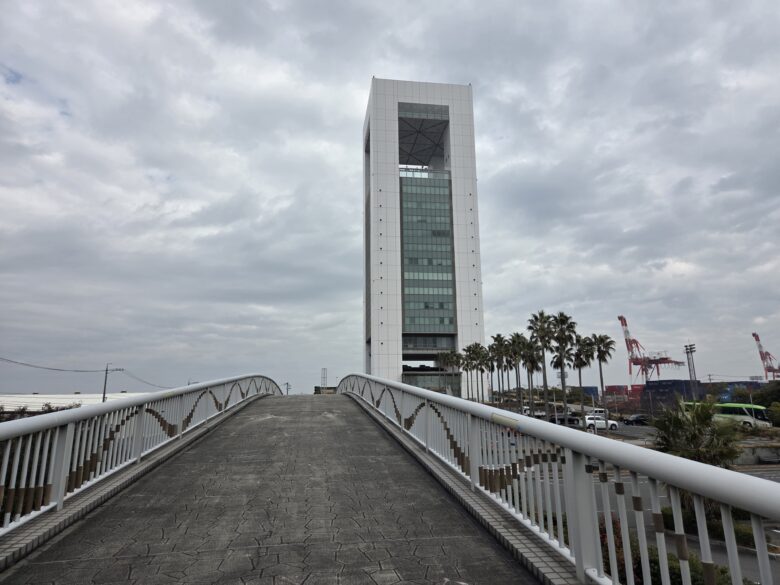 四日市港ポートビル